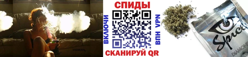 блэк спрут зеркало  нарко площадка состав  БУТИРАТ 1.4BDO  магазин продажи   Череповец 