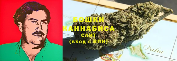 скорость Бугульма