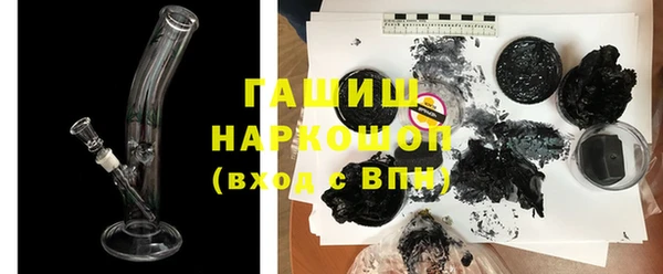 меф VHQ Богданович
