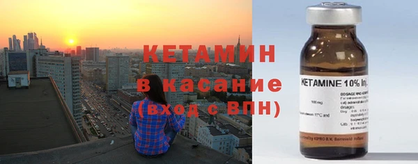 меф VHQ Богданович