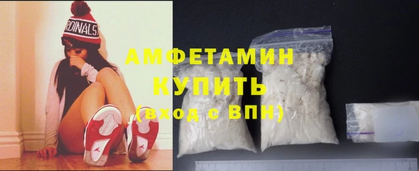 ПСИЛОЦИБИНОВЫЕ ГРИБЫ Богородск