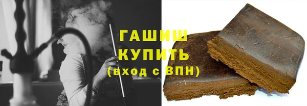 мефедрон Бронницы