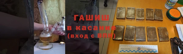 меф VHQ Богданович