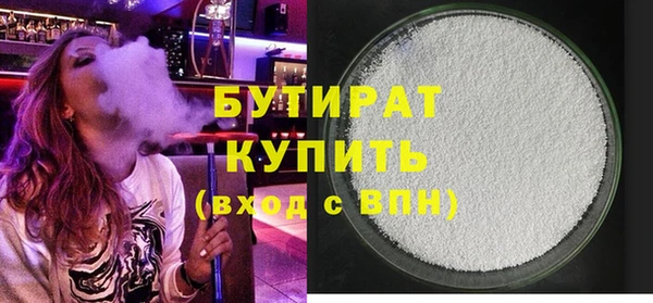 меф VHQ Богданович