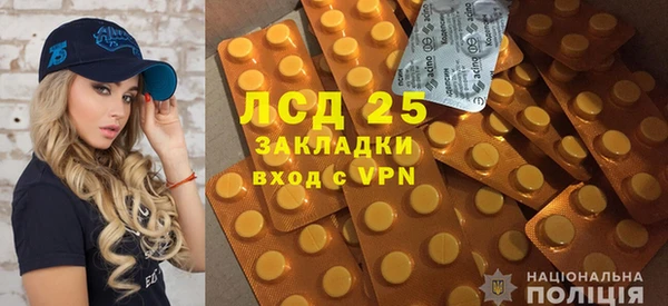 амф Богородицк