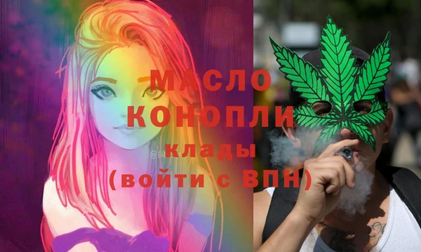 амф Богородицк