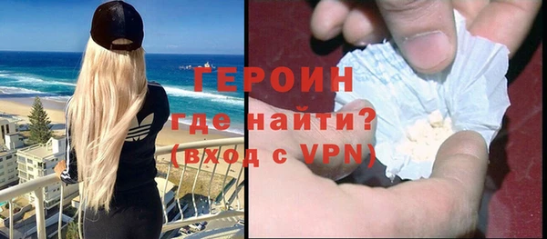 амф Богородицк
