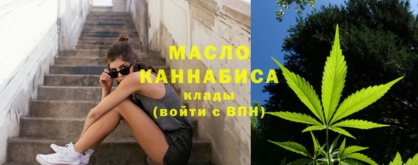 меф VHQ Богданович