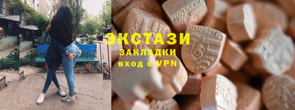 амф Богородицк