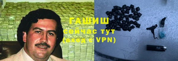 скорость Бугульма