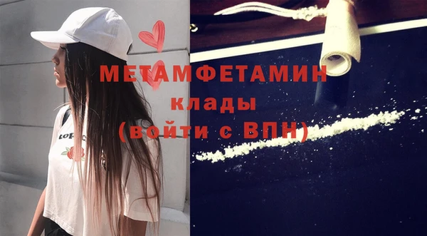 амф Богородицк