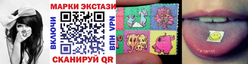 как найти наркотики  shop наркотические препараты  Марки 25I-NBOMe 1500мкг  Череповец  мега ссылки 