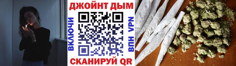 Канабис Bruce Banner  Череповец 